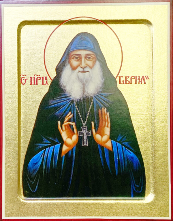 Икона преподобного Гавриила (Ургебадзе)