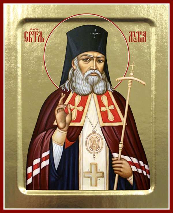 Ико­на свя­тите­ля Лу­ки