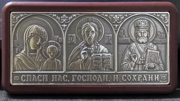 Икона автомобильная триптих №6