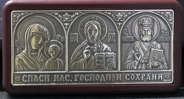 Икона автомобильная триптих №6 — изображение 2