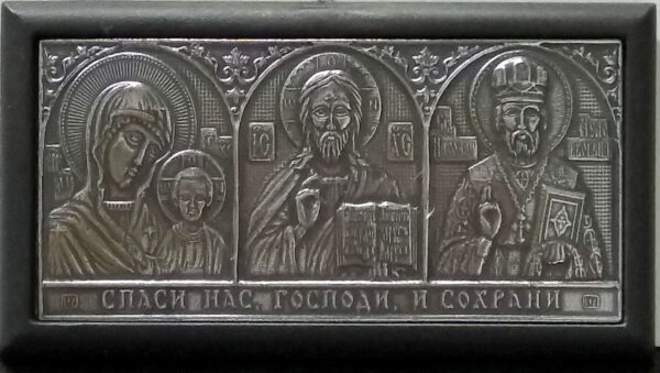 Икона автомобильная №4