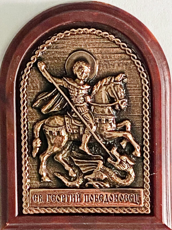 Автомобильная икона арочная, "Георгий Победоносец"