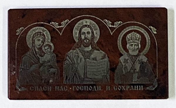 Автомобильный тройник на обсидиане